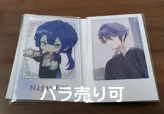 みにゃ様 リクエスト 3点 まとめ商品