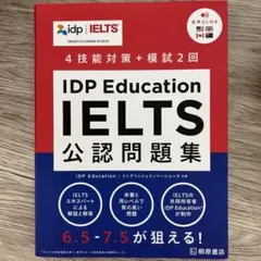 Item thumbnail for item 508a9699-5240-42c1-bb3a-f25a341ec544