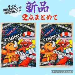 新品未使用　ジャグラー GOGO!CHANCE ブランケット パチスロ　まとめてのサムネイル