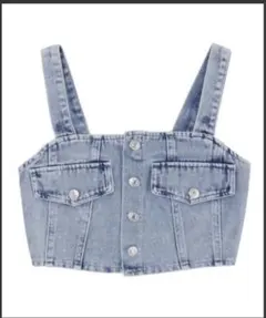 Item thumbnail for item 2b5b9587-a11a-48c5-a5a5-9429ea32dc73