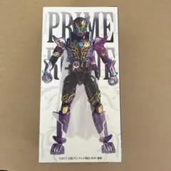 2026年最新】創動仮面ライダービルドの人気アイテム - メルカリ