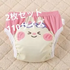 Item thumbnail for item 249ede1d-b184-486d-8bde-d654c9c9c348