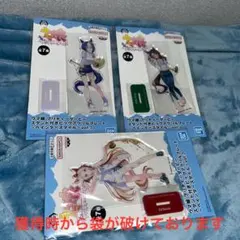 2026年最新】キングヘイローぬいぐるみの人気アイテム - メルカリ