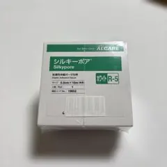 ALCARE シルキーポア R-5 5cm×10mのサムネイル