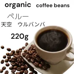 NUXEニシカワ様専用ページ