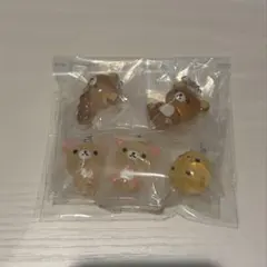 リラックマ クリアマスコットチャーム めじるしアクセサリー コンプリート