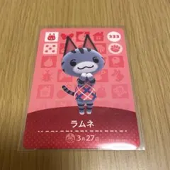 ふゆハム✳土日祝は発送お休み様 リクエスト 2点 まとめ商品