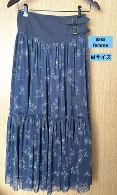 【axes femme】　アクシーズファム　ロングスカート　チュール　花柄　M
