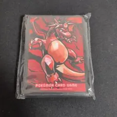 ポケモンカードゲーム デッキシールド リザードンのサムネイル