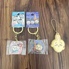 鳥*ス様 ちいかわ ご当地キーホルダー 東京 京都 クッキーチャームコット うさ