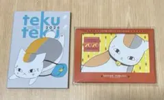 雑誌 LaLa 付録 夏目友人帳