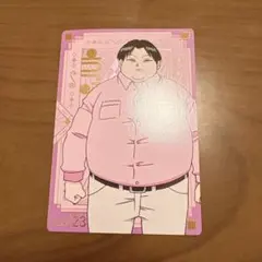 築地銀だこ　ハンターハンター　限定コラボカード　ミルキ