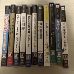 PSP ソフト　11本まとめ売り