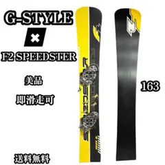 2026年最新】F2 スノーボード ボードの人気アイテム - メルカリ