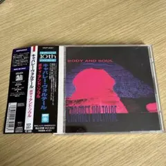 Item thumbnail for item a50e6251-add3-4262-b3fc-4f9b57d698ab