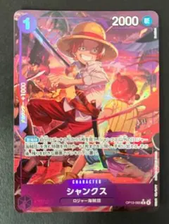 ×7in（商品ID記入お願い）様 リクエスト 5点 まとめ商品