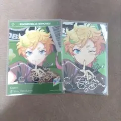 あんスタ 中国 TRIP 缶バッジ アクキー 春川宙 - メルカリ
