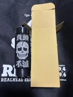 真頭玩具☆リアルヘッド 小判 キーホルダー ストラップ セット - メルカリ
