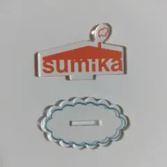 Item thumbnail for item 5fca835e-3fe0-4435-99d2-af160211f85f