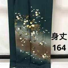 Item thumbnail for item 71e55aee-8e76-4f4e-9365-1f74c18d2ac0