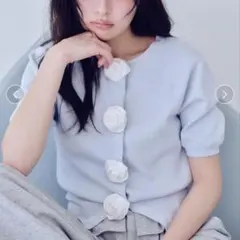 SNIDEL モチーフニットカーディガン SAX