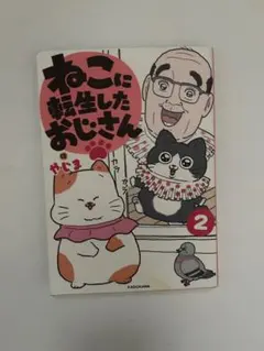 Item thumbnail for item 9dc8d9cf-f2e0-499e-ab9a-324c6656114e