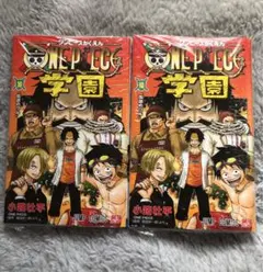 【匿名発送】ONE PIECE学園 ワンピース学園 10巻 プロモ付き