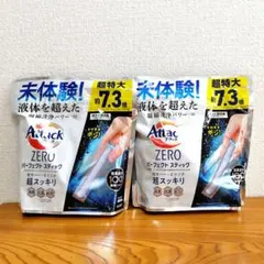 Item thumbnail for item 78d31ac9-20f0-4357-a2b9-83973bf5ee26