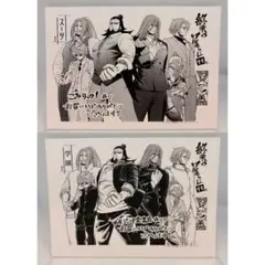 2026年最新】終末のワルキューレイラストペーパーの人気アイテム