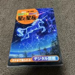 tyoumin様 リクエスト 2点 まとめ商品