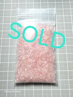 Bテンダー様専用No1834 琉球ガラスフリット✨ピンク＆ブルーパープル