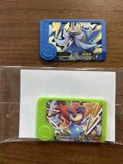 ポケモンフレンダピック ケルディオとダイケンキ2枚セット