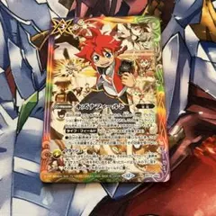 2026年最新】キズナフィールドの人気アイテム - メルカリ