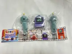 教育番組 フロッキーフィギュア