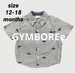 【GYMBORee.】半袖 おしゃれ シャツ 男の子 90㎝