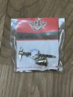 Item thumbnail for item 4c7eeb03-b7f0-4b02-9639-479a55267d11