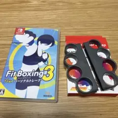 Switch Fit Boxing3 ユアパーソナルトレーナー　グリップ付き