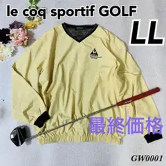 ルコックゴルフセーター