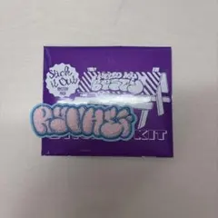 BE:FIRST シークレットモコモコ刺繍ステッカーRYUHEI