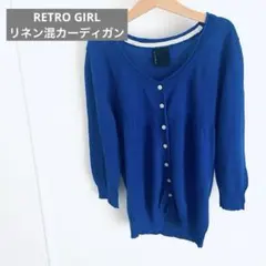 【RETRO GIRL】リネン混 ブルー 五分袖カーディガンのサムネイル