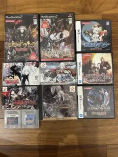 悪魔城ドラキュラ　まとめ売り