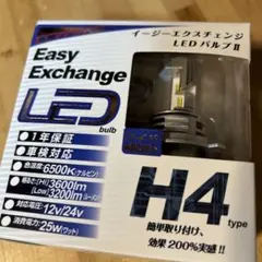 BELLOF 交換用LEDバルブ D4R 6500K LEZ104R - メルカリ