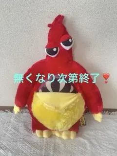 チャムチョンプキンズ ナムコ Poppy Playtime BIGぬいぐるみ5 - メルカリ