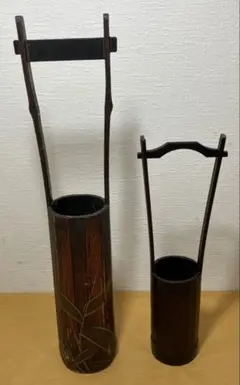 竹製 花器 手桶型 2点セット 笹彫刻 華道具 茶道具 一輪挿し 和モダン