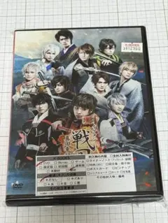 イケメン戦国 THE STAGE 番外編 はじまりの物語 - メルカリ