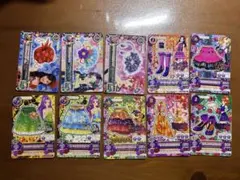 アイカツカード セクシータイプ　10枚セット