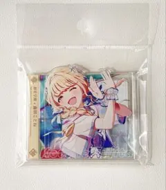 藤田ことね カード型アクリルスタンド アンサンブルスパークルver