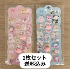 2/13~2/15 SALE！！再販！2枚セット おしりぷにぷにシール