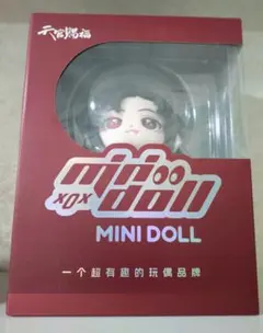 天官賜福 MiniDoll ぬいぐるみ（烟火年年）花城 - メルカリ