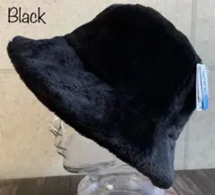 送料込 新品 帽子 ファー バケハ バケット ハット ボア ダウン シンプル 黒